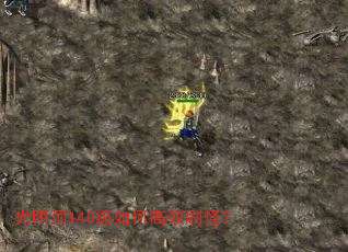 ������140����θ�Чˢ�֣�