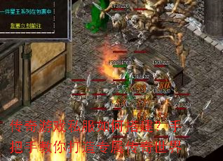 ������Ϸ˽����δ���ְ��ֽ������ר����������