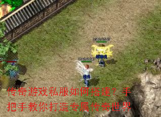 ������Ϸ˽����δ���ְ��ֽ������ר����������