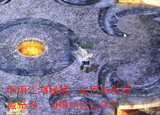 ���꽭���ؼ�����δ�������������ϰ�þ�����ѧ��