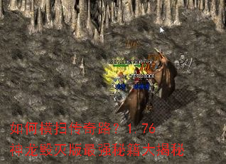 ��κ�ɨ����·��1.76�����������ǿ�ؼ������