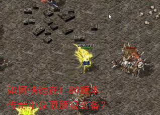 ��ο�����1.80�汾�����л�ȡ����װ����