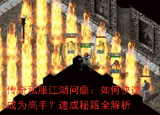 ����˽�������ʶ�����ο��ٳ�Ϊ���֣��ٳ��ؼ�ȫ����