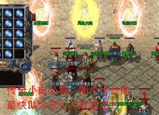 ����С�ױؿ����ĸ�ƽ̨����������Ϊ��Ϸ������