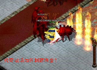����ս������ư����ƣ�
