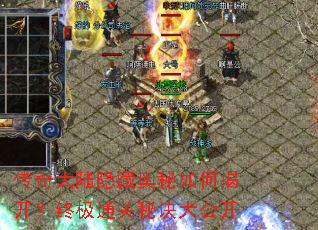 �����½���ذ�����νҿ����ռ�ͨ���ؾ��󹫿�