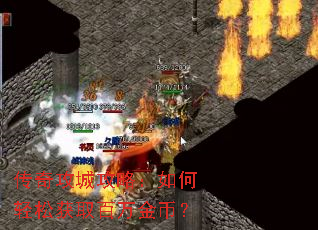 ���湥�ǹ��ԣ�������ɻ�ȡ�����ң�