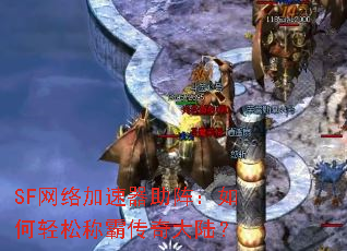 SF�������������������ɳưԴ����½��