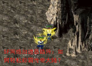 SF�������������������ɳưԴ����½��