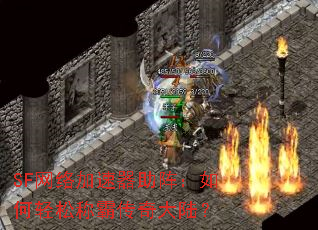 SF�������������������ɳưԴ����½��