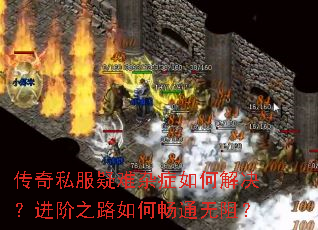 ����˽��������֢��ν��������֮·��γ�ͨ���裿