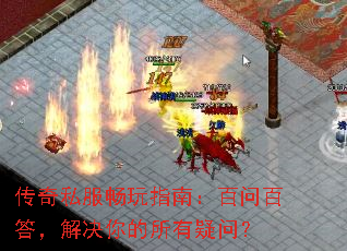 ����˽������ָ�ϣ����ʰٴ𣬽������������ʣ�
