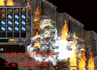 ��ο��ٻ�ȡ����Ԫ�����ư�ɳ�ǣ�