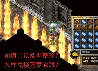 ���Ѱ��ϡ�����䣿�����һ����Ҳƣ�