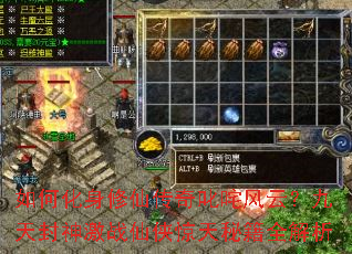 ��λ������ɴ���߳����ƣ��������ս���������ؼ�ȫ����