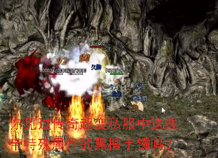 ��������泬��˽������Щ���������Եĺ�̴������