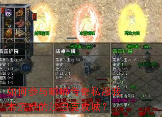 ��β����ུ���˽���ұ���Ĭ��ɳ�Ϳ˹��ǣ�