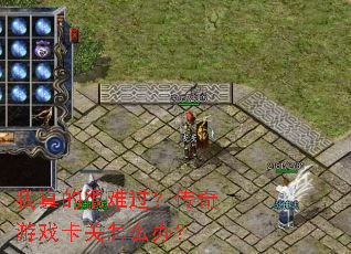 ����ĺ��ѹ���������Ϸ������ô�죿