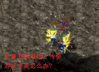 ����ĺ��ѹ���������Ϸ������ô�죿