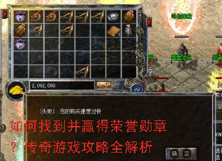 ����ҵ���Ӯ������ѫ�£�������Ϸ����ȫ����