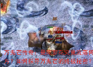���â���棺�����޻���������η������̽Ѱ���â���ռ����ܣ�