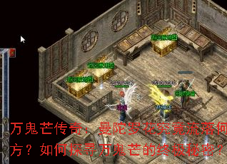 ���â���棺�����޻���������η������̽Ѱ���â���ռ����ܣ�