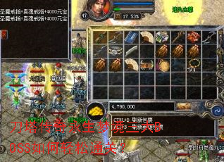 �������������ξ�����BOSS�������ͨ�أ�