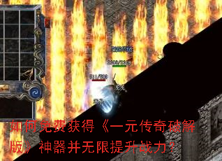 �����ѻ�á�һԪ�����ƽ�桷��������������ս����