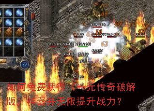 �����ѻ�á�һԪ�����ƽ�桷��������������ս����