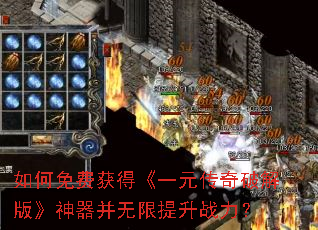 �����ѻ�á�һԪ�����ƽ�桷��������������ս����