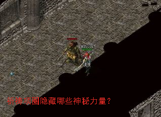 祈祷项圈隐藏哪些神秘力量? 祈祷项圈隐藏哪些神秘力量?