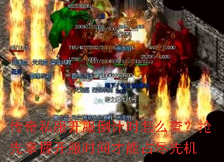 ����˽����������ʱ��ô�飿�������տ���ʱ�����ռ���Ȼ�