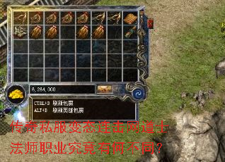 ����˽����̬��������ʿ��ʦְҵ�����кβ�ͬ��