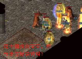 ��ʿè���Ʊ�����������λ�ؾ��ν⣿