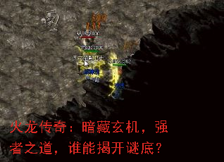 �������棺����������ǿ��֮����˭�ܽҿ��յף�