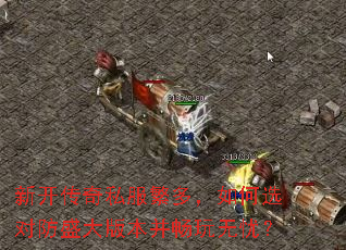 �¿�����˽�����࣬���ѡ�Է�ʢ��汾���������ǣ�