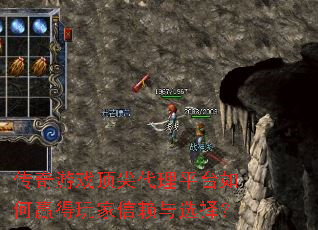 ������Ϸ�������ƽ̨���Ӯ�����������ѡ��