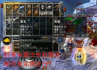ȺӢ���Դ���ưԹ��Ծ�����ν��У�