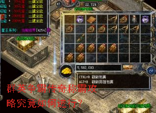 ȺӢ���Դ���ưԹ��Ծ�����ν��У�