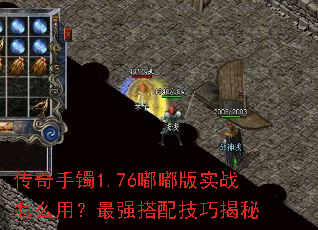 ��������1.76�཰�ʵս��ô�ã���ǿ���似�ɽ���