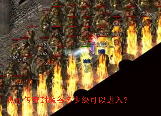 ��Ѫ�����ħ�ȶ��ټ����Խ��룿