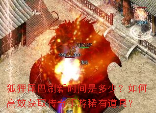 ����β��ˢ��ʱ���Ƕ��٣���θ�Ч��ȡ��������ϡ�е��ߣ�
