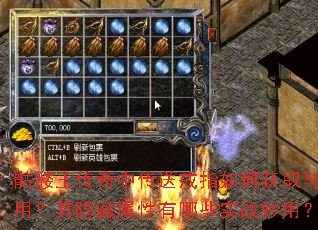 �����������д��ͽ�ָ��λ�ȡ��ʹ�ã���������������Щʵս���ã�