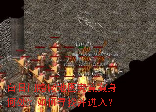 ���������ص�ͼ���������δ������Ѱ�Ҳ����룿