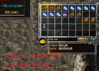 ����ڰ������紫���в��������