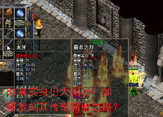 8l��ʵ���ݴ���أ���θ����䴫���ҵ֮·��