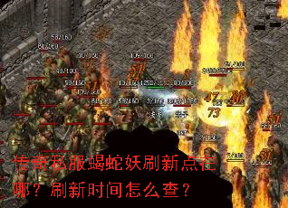 ����˽��Ы����ˢ�µ����ģ�ˢ��ʱ����ô�飿