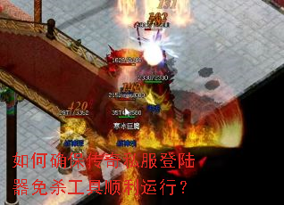 ���ȷ������˽����½����ɱ����˳�����У�