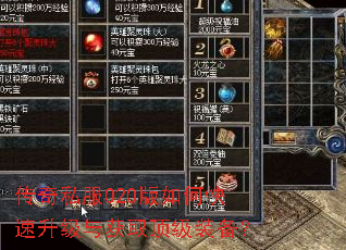����˽��020����ο����������ȡ����װ����