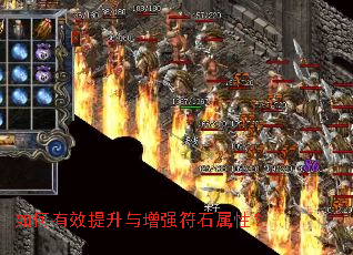 �����Ч��������ǿ��ʯ���ԣ�